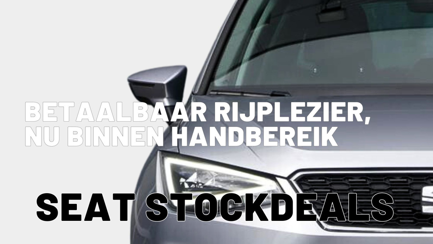 stockdeals seat