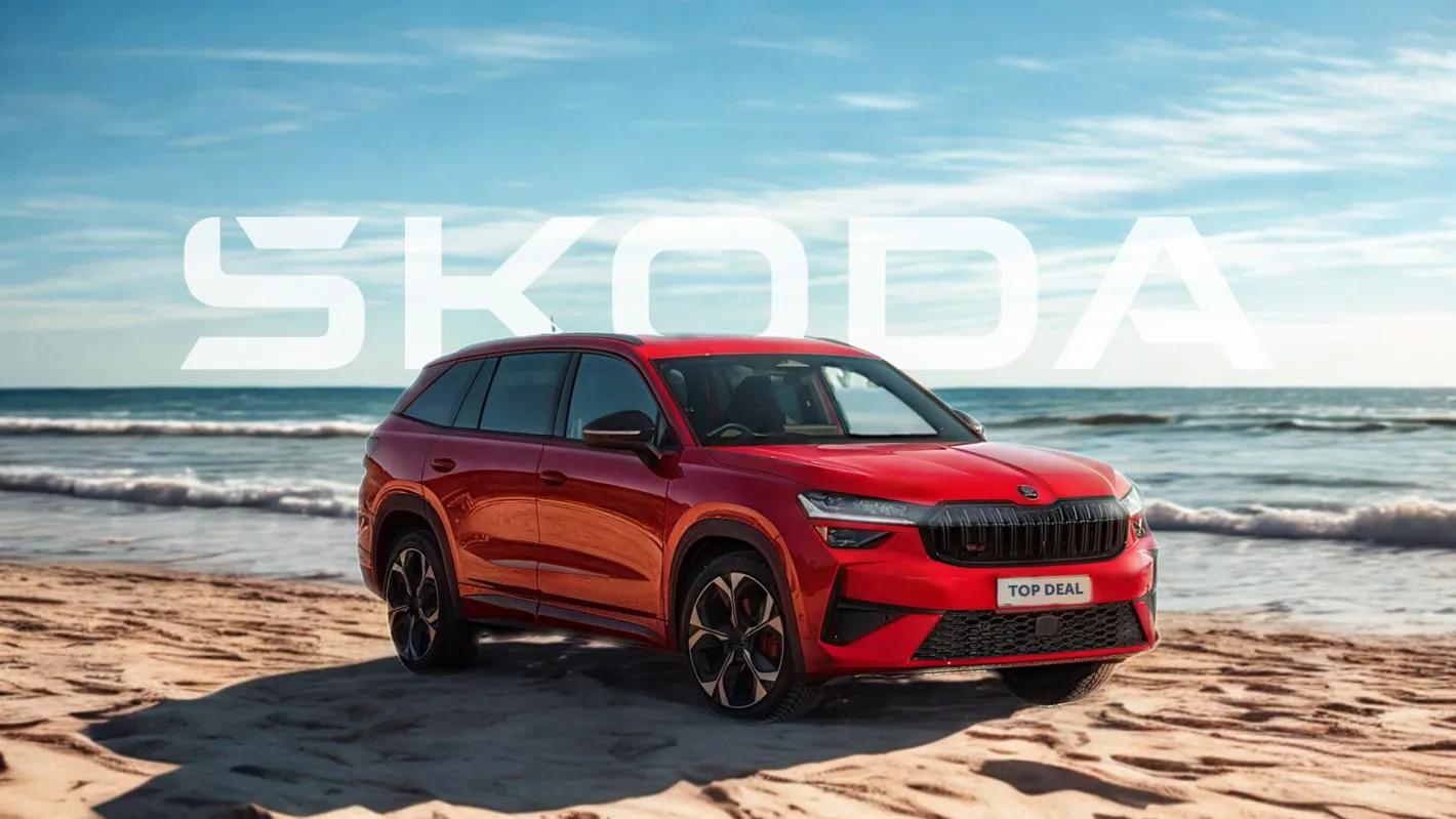 Skoda Top deals